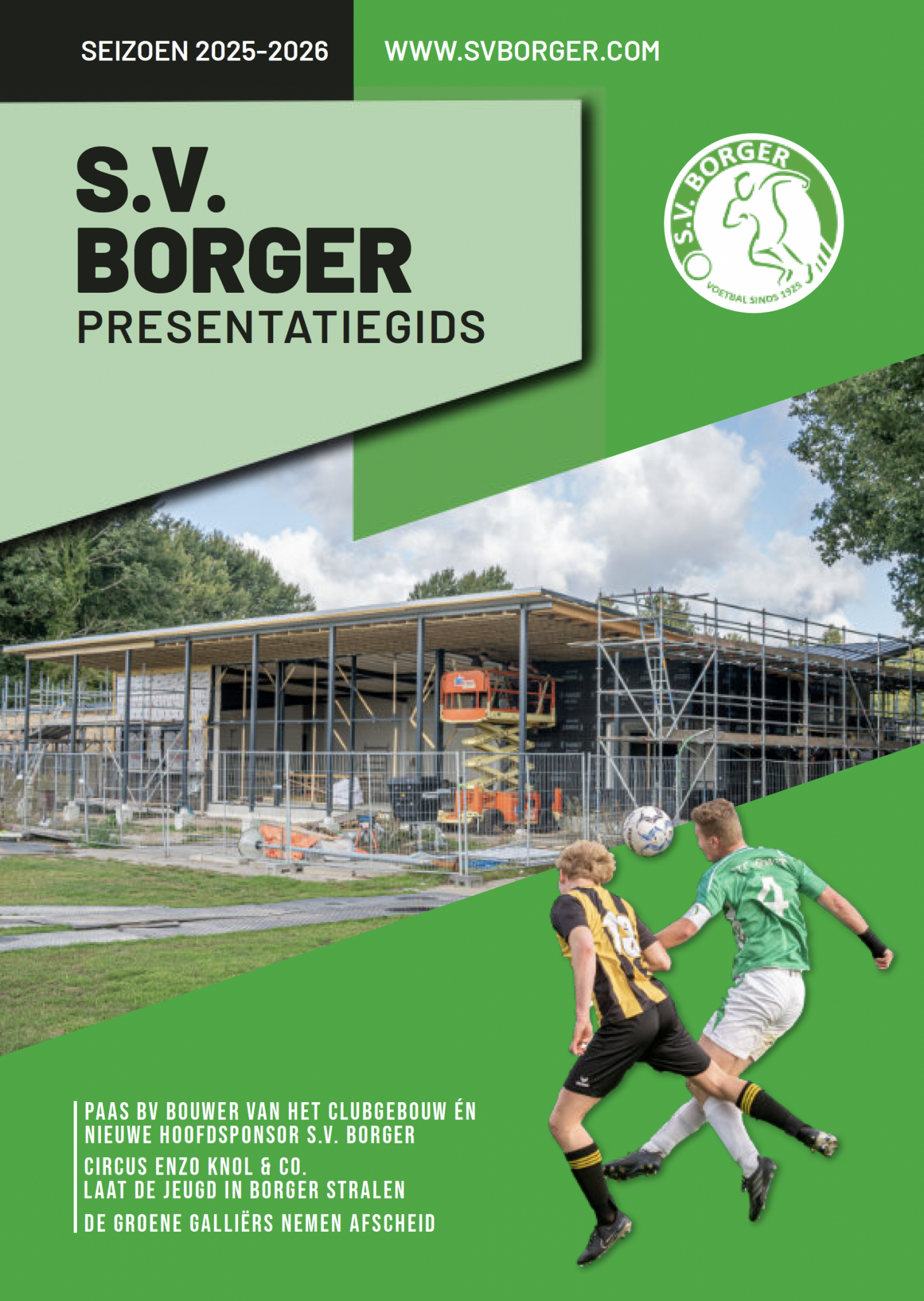 Presentatiegids 2025-2026